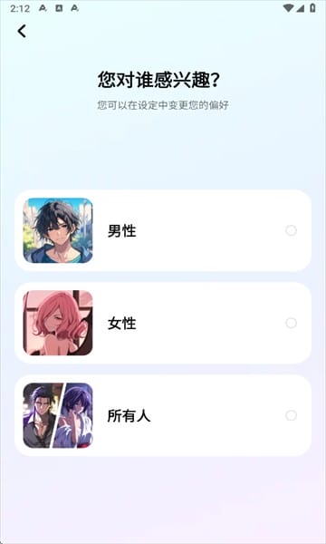 MiraiMindAI官网