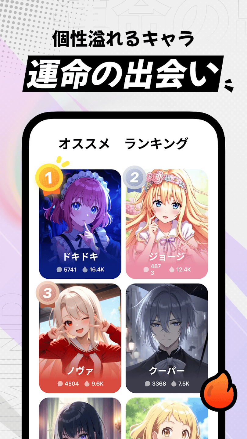 MiraiMindAI官网