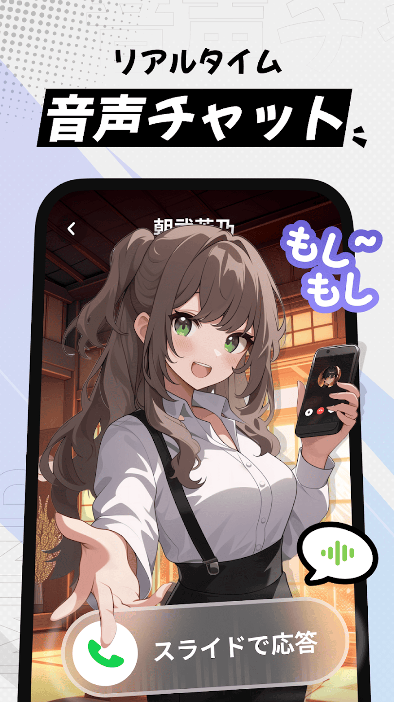 MiraiMindAI官网